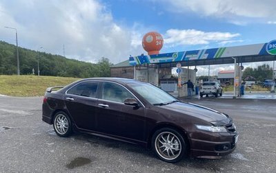 Honda Accord VII рестайлинг, 2006 год, 535 000 рублей, 1 фотография