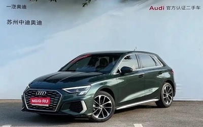 Audi A3, 2021 год, 1 950 000 рублей, 1 фотография