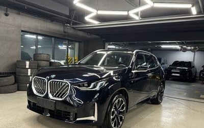 BMW X3, 2025 год, 7 300 000 рублей, 1 фотография