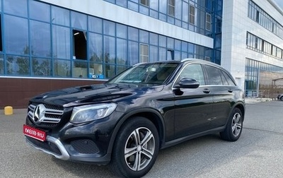 Mercedes-Benz GLC, 2016 год, 1 900 000 рублей, 1 фотография