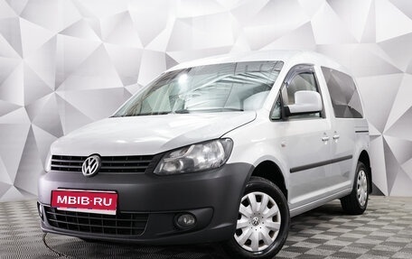 Volkswagen Caddy III рестайлинг, 2012 год, 850 000 рублей, 1 фотография
