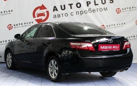 Toyota Camry, 2011 год, 1 049 000 рублей, 2 фотография