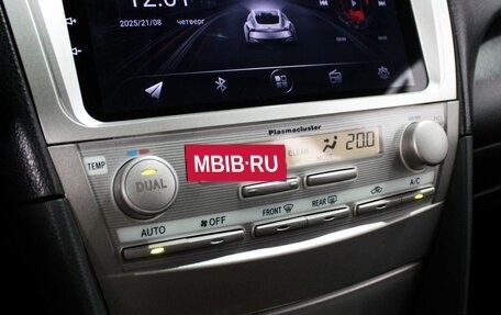 Toyota Camry, 2011 год, 1 049 000 рублей, 16 фотография