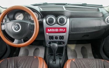 Renault Logan I, 2013 год, 599 000 рублей, 10 фотография