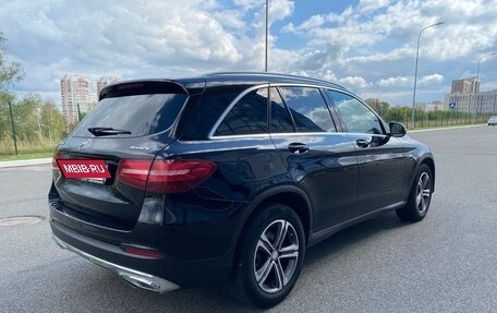 Mercedes-Benz GLC, 2016 год, 1 900 000 рублей, 4 фотография