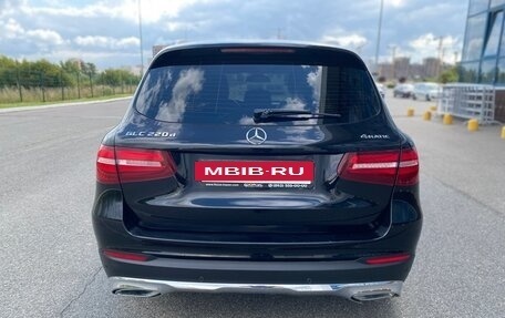 Mercedes-Benz GLC, 2016 год, 1 900 000 рублей, 5 фотография
