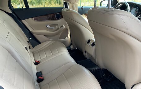 Mercedes-Benz GLC, 2016 год, 1 900 000 рублей, 12 фотография