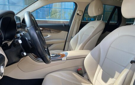 Mercedes-Benz GLC, 2016 год, 1 900 000 рублей, 9 фотография