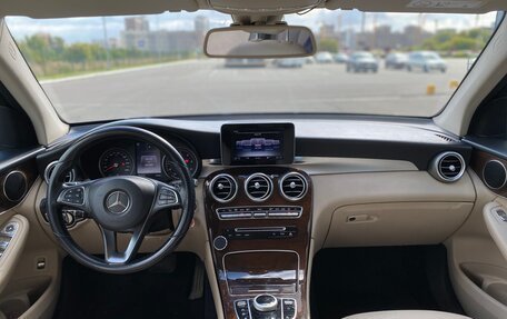 Mercedes-Benz GLC, 2016 год, 1 900 000 рублей, 7 фотография