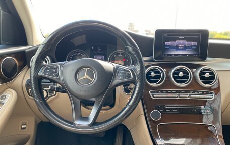 Mercedes-Benz GLC, 2016 год, 1 900 000 рублей, 8 фотография
