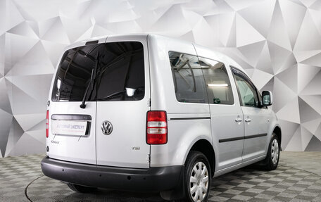 Volkswagen Caddy III рестайлинг, 2012 год, 850 000 рублей, 5 фотография