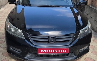 Honda Accord IX рестайлинг, 2014 год, 1 200 000 рублей, 1 фотография