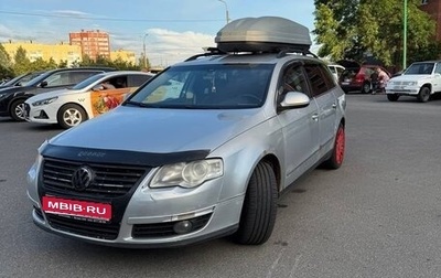 Volkswagen Passat B6, 2008 год, 500 000 рублей, 1 фотография