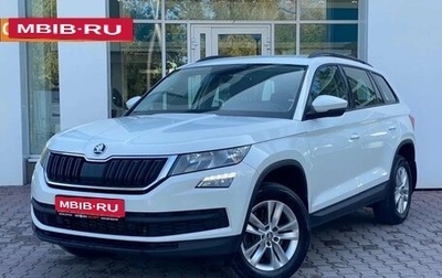 Skoda Kodiaq I, 2021 год, 2 999 000 рублей, 1 фотография