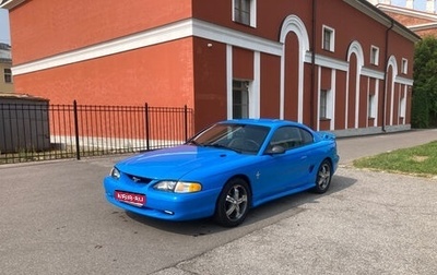 Ford Mustang IV рестайлинг, 1994 год, 950 000 рублей, 1 фотография