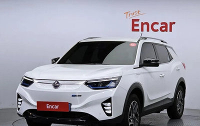 SsangYong Korando, 2022 год, 2 190 000 рублей, 1 фотография