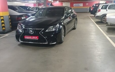 Lexus LS IV, 2007 год, 1 520 000 рублей, 1 фотография
