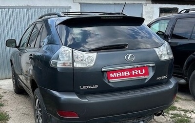 Lexus RX II рестайлинг, 2005 год, 900 000 рублей, 1 фотография
