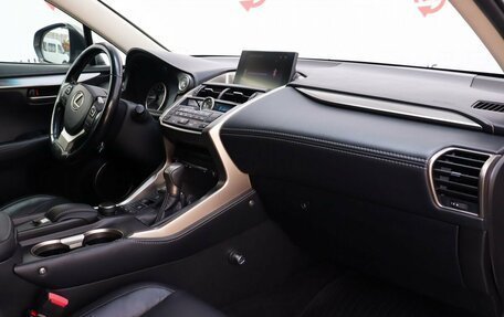 Lexus NX I, 2016 год, 2 830 000 рублей, 9 фотография