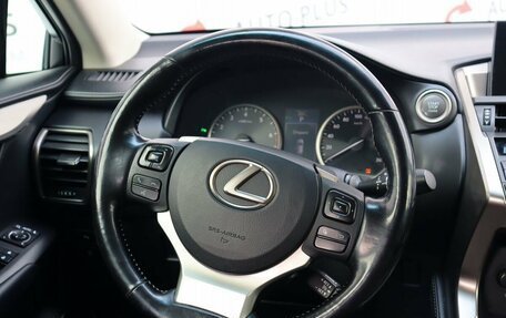 Lexus NX I, 2016 год, 2 830 000 рублей, 10 фотография