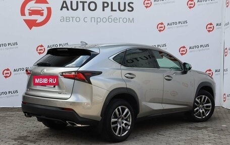 Lexus NX I, 2016 год, 2 830 000 рублей, 2 фотография
