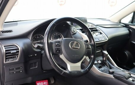 Lexus NX I, 2016 год, 2 830 000 рублей, 7 фотография