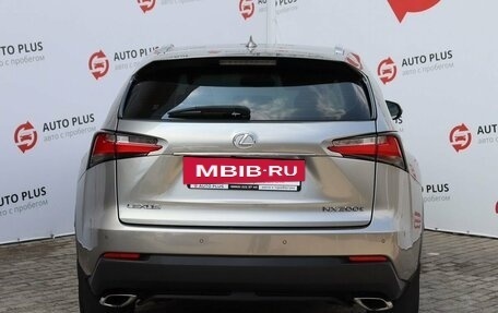 Lexus NX I, 2016 год, 2 830 000 рублей, 6 фотография