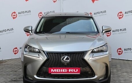 Lexus NX I, 2016 год, 2 830 000 рублей, 5 фотография
