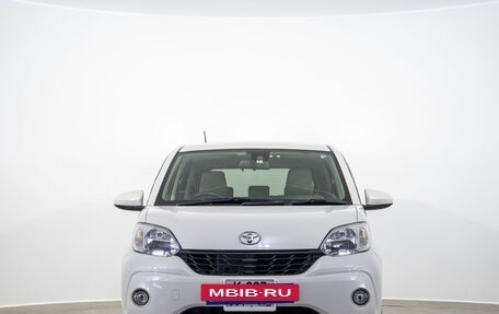 Toyota Passo III, 2018 год, 1 149 000 рублей, 3 фотография