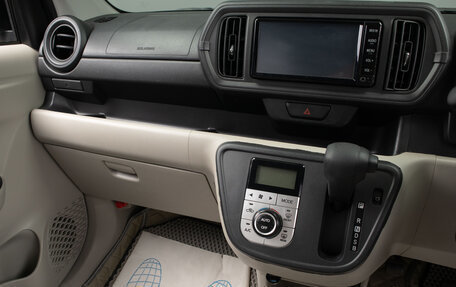 Toyota Passo III, 2018 год, 1 149 000 рублей, 11 фотография