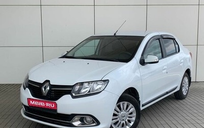 Renault Logan II, 2014 год, 450 000 рублей, 1 фотография