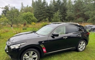Infiniti QX70, 2017 год, 3 090 000 рублей, 1 фотография