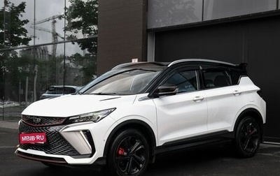 Geely Coolray I, 2024 год, 2 397 000 рублей, 1 фотография