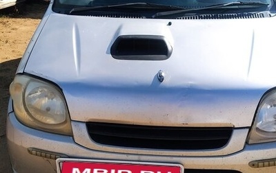 Suzuki Kei, 2003 год, 270 000 рублей, 1 фотография