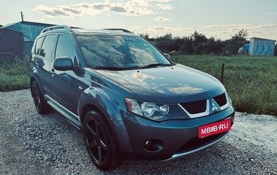 Mitsubishi Outlander III рестайлинг 3, 2008 год, 1 060 000 рублей, 1 фотография