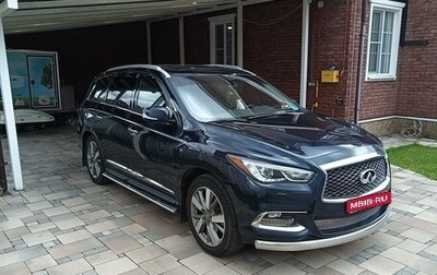 Infiniti QX60 I рестайлинг, 2018 год, 2 800 000 рублей, 1 фотография