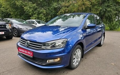 Volkswagen Polo VI (EU Market), 2020 год, 1 690 000 рублей, 1 фотография