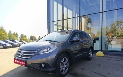 Honda CR-V IV, 2013 год, 1 664 000 рублей, 1 фотография