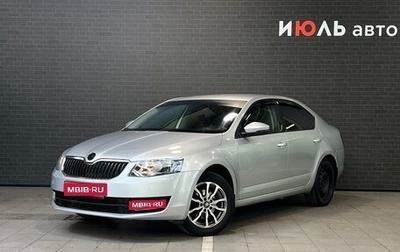 Skoda Octavia, 2013 год, 750 000 рублей, 1 фотография
