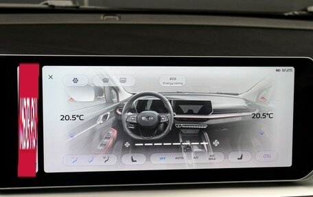 Geely Coolray I, 2024 год, 2 397 000 рублей, 19 фотография