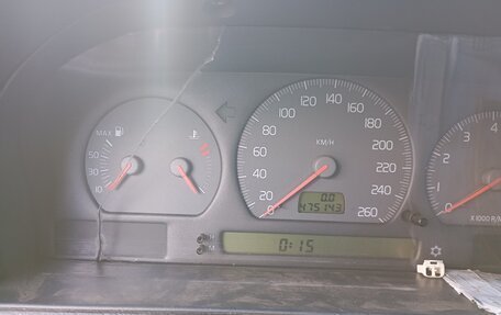 Volvo V70 III рестайлинг, 1999 год, 420 000 рублей, 2 фотография