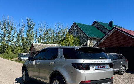 Land Rover Discovery Sport I рестайлинг, 2017 год, 2 500 000 рублей, 2 фотография