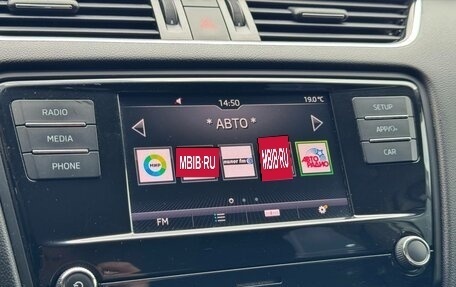 Skoda Octavia, 2018 год, 1 290 000 рублей, 15 фотография