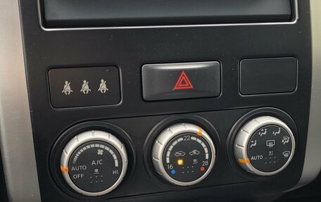 Nissan X-Trail, 2014 год, 1 220 000 рублей, 14 фотография