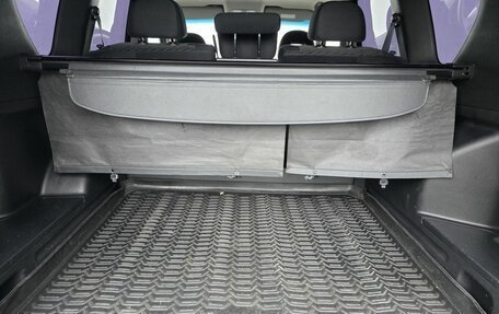Nissan X-Trail, 2014 год, 1 220 000 рублей, 17 фотография