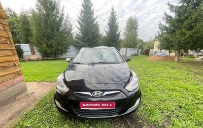 Hyundai Solaris II рестайлинг, 2012 год, 700 000 рублей, 1 фотография