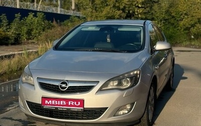 Opel Astra J, 2010 год, 950 000 рублей, 1 фотография
