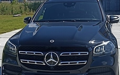 Mercedes-Benz GLS, 2022 год, 10 285 000 рублей, 1 фотография