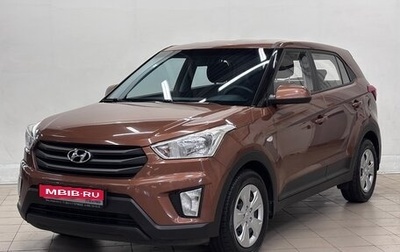 Hyundai Creta I рестайлинг, 2019 год, 1 640 000 рублей, 1 фотография
