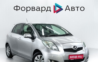 Toyota Vitz, 2010 год, 450 000 рублей, 1 фотография